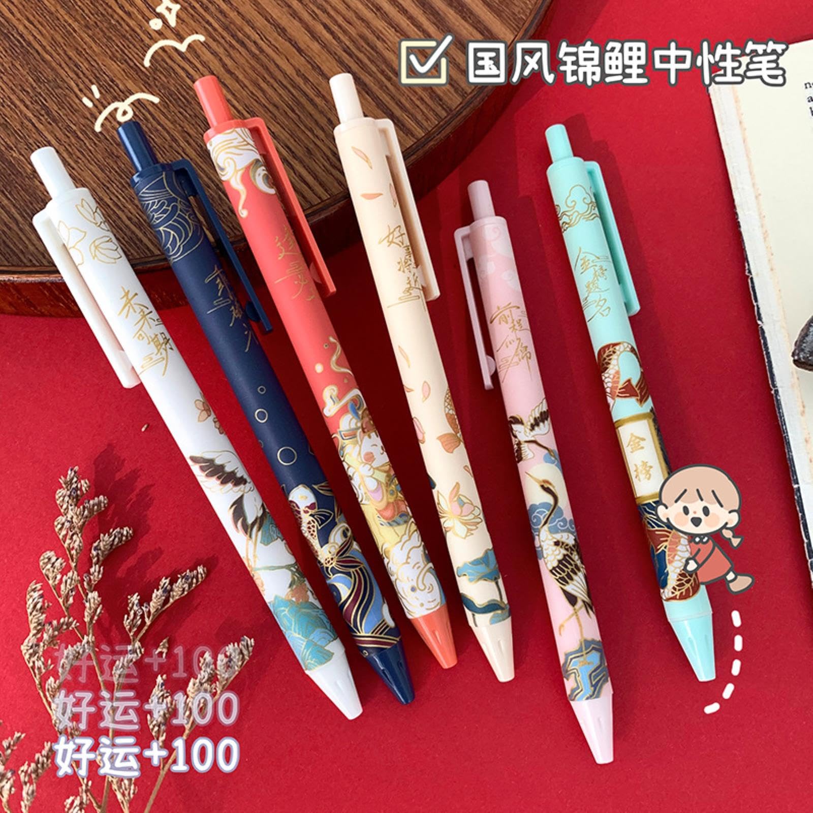 Amazon.co.jp: joyxiwa 細字 0.5mm ナショナルスタイル かわいい 漫画